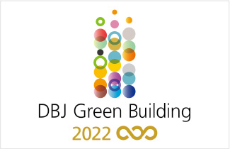 DBJ Green Building